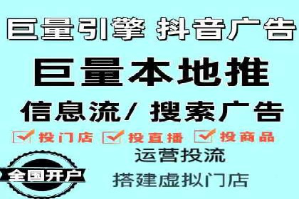百度推广费用标准与实际案例分享